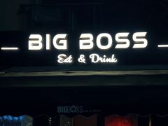Bigboss&EatDrink – sadece bir mekan değil, trend oluşturuyor!